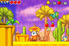 screenshots/Game Boy Advance/Animal Yokochou - Doki Doki Kyushutsu Daisakusen! no Maki/Animal Yokochou - Doki Doki Kyushutsu Daisakusen! no Maki (Jap) 033.png
